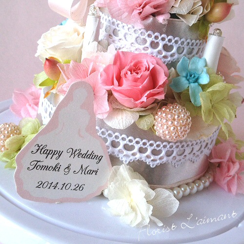 銀婚式結婚記念日25年目両親にプレゼントするLEDキャンドルが輝くお花のデコレーションケーキ|ルミケーキ(ピンク)サブ画像2