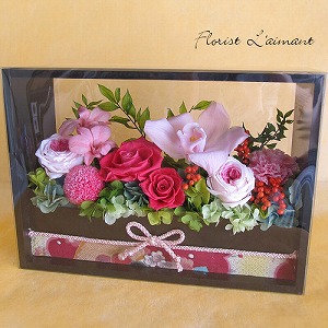 長寿祝いにおすすめの和風プリザーブドフラワー 花宴(ピンク)サブ画像2